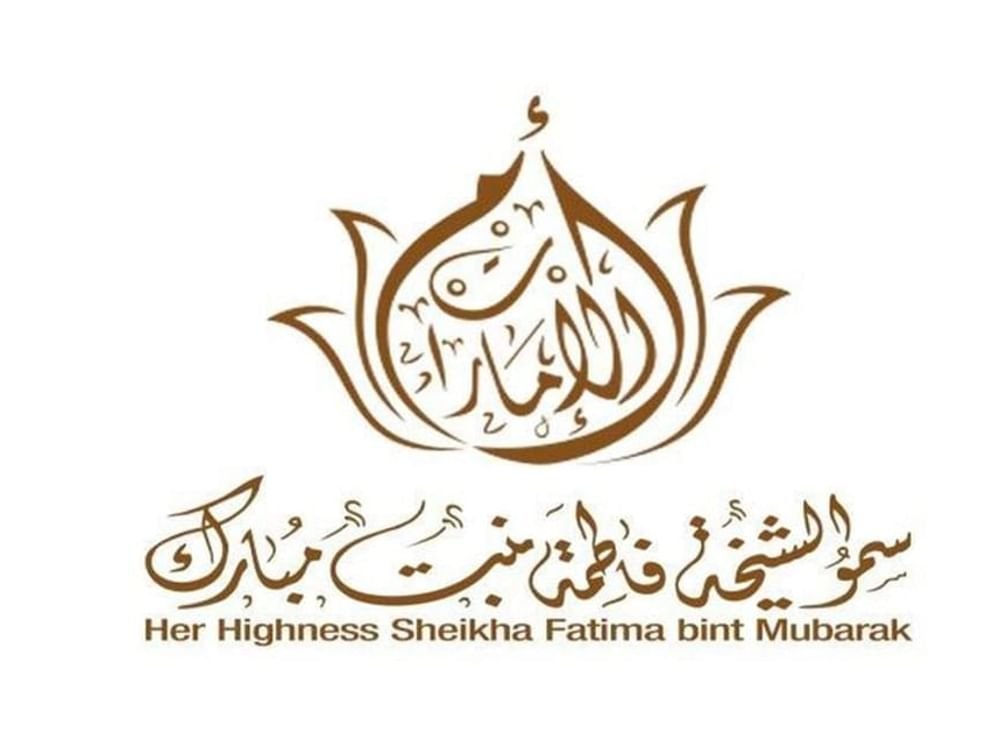 الشيخة فاطمة بنت مبارك تشهد الاحتفال الرسمي بعيد الاتحاد الـ 54 للدولة