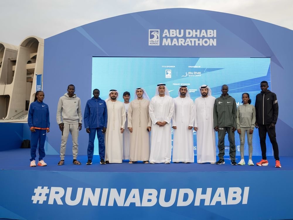 النسخة 7 من ماراثون أبوظبي تنطلق غداً 1 النسخة 7 من ماراثون أبوظبي تنطلق غداً