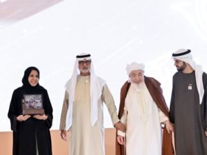 برعاية «أم الإمارات» … نهيان بن مبارك يفتتح المؤتمر العالمي الثالث لمجلس الإمارات للإفتاء الشرعي حول الأسرة في سياق فقه الواقع