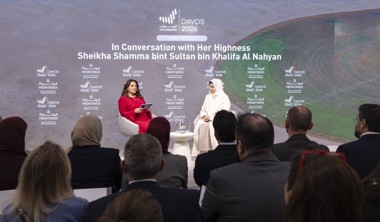 شما بنت سلطان بن خليفة تناقش مفاهيم القيادة والإرث خلال جلسة حوارية في "دافوس" 1 شما بنت سلطان بن خليفة تناقش مفاهيم القيادة والإرث خلال جلسة حوارية في "دافوس"