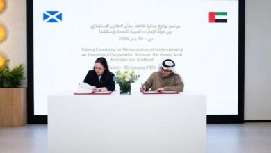 الإمارات وإسكتلندا توقعان مذكرة تفاهم لتعزيز التعاون الاستثماري