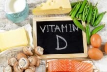 أفضل الطرق لزيادة امتصاص فيتامين "D" في الجسم وتعظيم فائدته الصحية