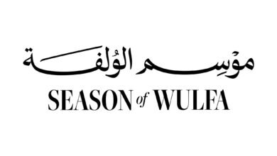 حمدان بن محمد يطلق موسم "الوُلفة" احتفاءً بمناسبات مجتمعية وثقافية إماراتية أصيلة