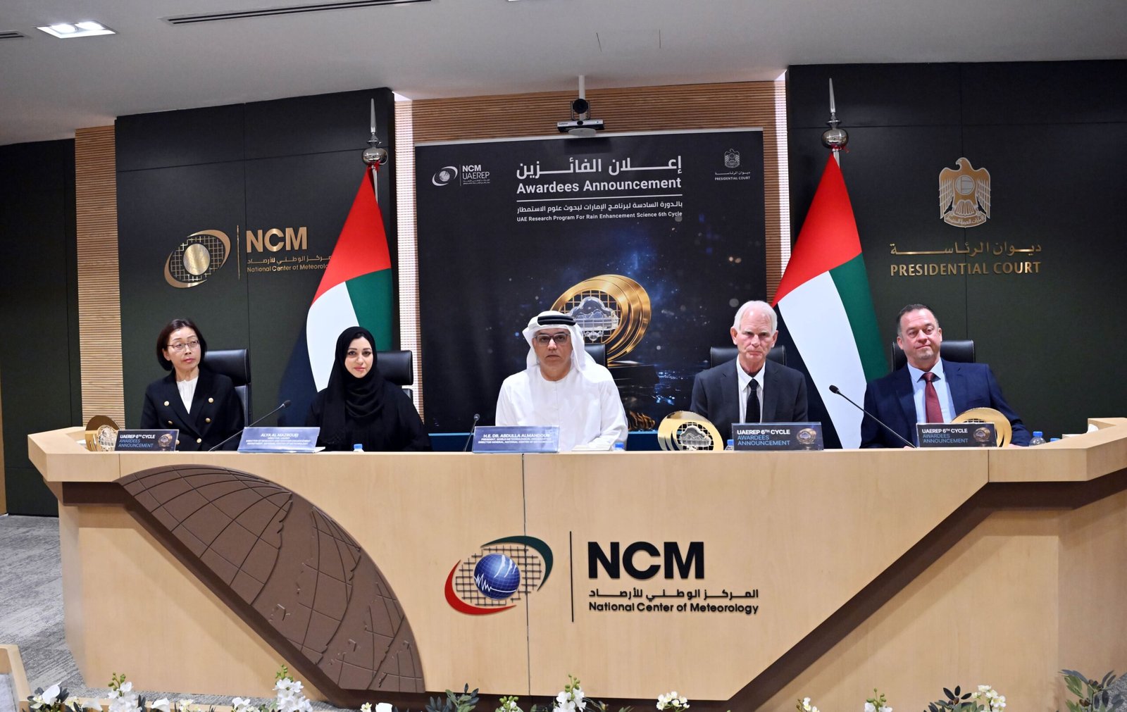 برنامج الإمارات لبحوث علوم الاستمطار يعلن المشاريع البحثية الفائزة بمنحة دورته الـ6 1 برنامج الإمارات لبحوث علوم الاستمطار يعلن المشاريع البحثية الفائزة بمنحة دورته الـ6