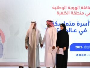 نهيان بن مبارك يطلق برنامج "تواصل" من الظفرة لتعزيز الحوار بين الأجيال وترسيخ الهوية الوطنية