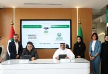 «أومودا وجايكو»