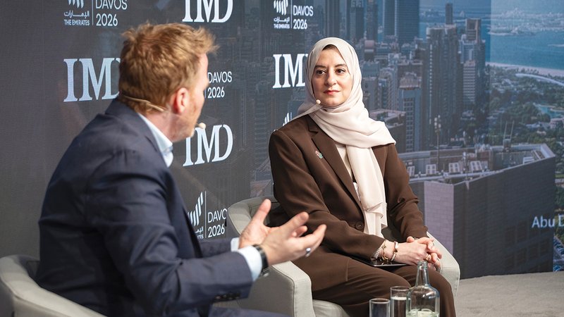 هدى الهاشمي تستعرض ملامح النهج القيادي لدولة الإمارات في المنتدى الاقتصادي العالمي 1 هدى الهاشمي