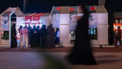 مهرجان الشارقة للآداب