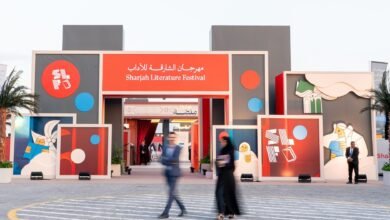 مهرجان الشارقة للآداب