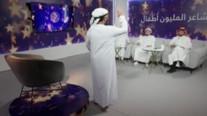 «شاعر المليون للأطفال» يعود لاكتشاف المواهب الشعرية