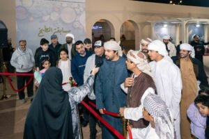 «الوثبة للتمور» يواصل فعالياته ويعلن نتائج المزاينة 4 «الوثبة للتمور» يواصل فعالياته ويعلن نتائج المزاينة