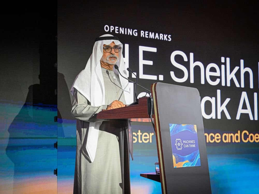 نهيان بن مبارك يفتتح قمة "الآلات يمكنها أن تفكر 2026" في أبوظبي 1 نهيان بن مبارك يفتتح قمة "الآلات يمكنها أن تفكر 2026" في أبوظبي