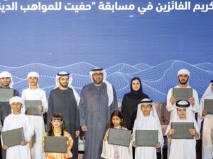 محمد بن حمدان بن زايد يشهد فعاليات النسخة الثانية من ملتقى "والنجم"