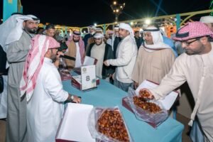 «الوثبة للتمور»