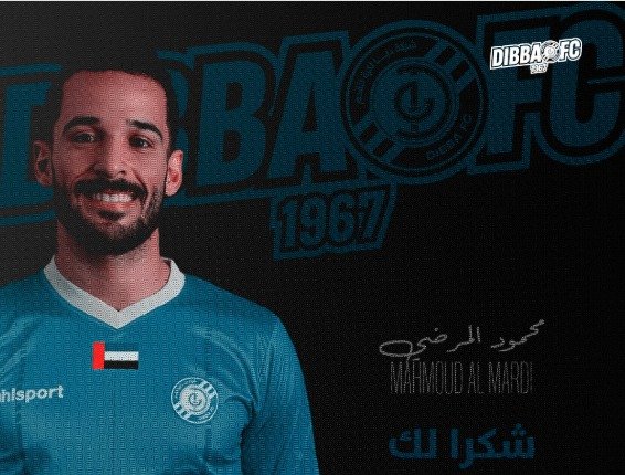 دبا يعلن فسخ عقد محمود المرضي 1 دبا