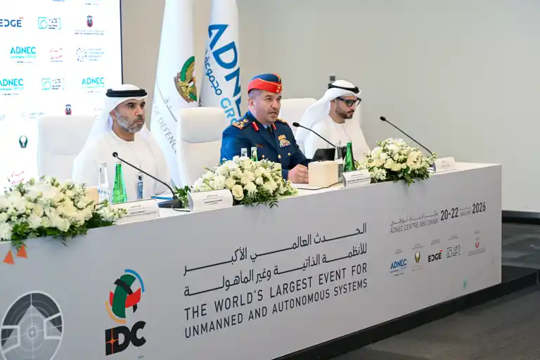 انطلاق فعاليات النسخة الأضخم من معرضي يومكس وسيمتكس 2026 الأسبوع المقبل في أبوظبي بمشاركة محلية ودولية واسعة 1 انطلاق فعاليات