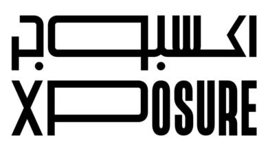 المهرجان الدولي للتصوير في الشارقة يطلق جوائز جديدة للإرث الوثائقي والفني والطبيعي