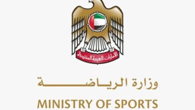 وزارة الرياضة تعتمد تشكيل مجلس إدارة اتحاد الإمارات للجوجيتسو والفنون القتالية المختلطة 5 وزارة الرياضة تعتمد تشكيل مجلس إدارة اتحاد الإمارات للجوجيتسو والفنون القتالية المختلطة