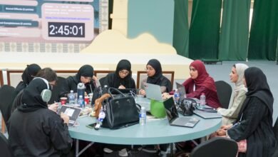 تراث جيماثون