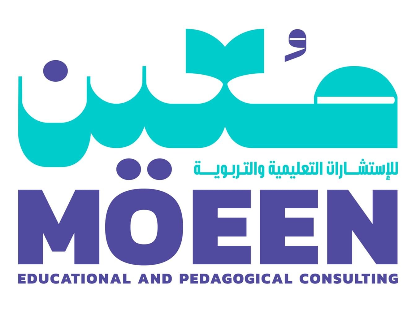 إطلاق مركز "مُعين" للاستشارات دعما للأسرة والطلبة في رأس الخيمة 1 إطلاق مركز "مُعين" للاستشارات دعما للأسرة والطلبة في رأس الخيمة