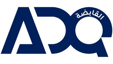 "القابضة" (ADQ) تعزّز الاستدامة عبر القطاعات الاقتصادية الرئيسية