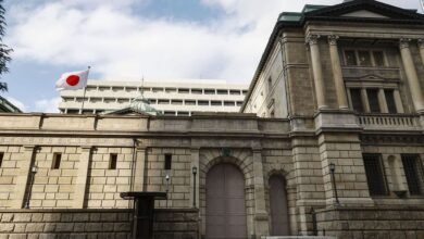 بنك اليابان يثبت الفائدة ويرفع توقعات النمو والتضخم