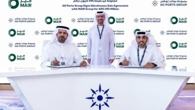 "موانئ أبوظبي" تبرم صفقة بيع مستودعات إلى مجموعة مير بقيمة 295 مليون درهم