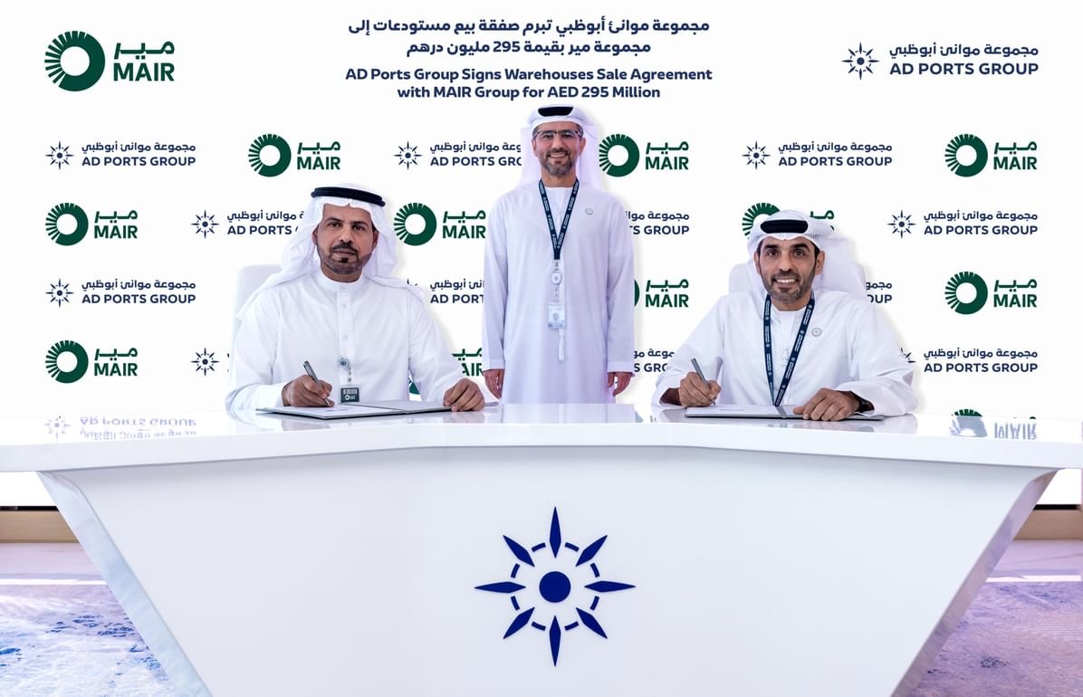 "موانئ أبوظبي" تبرم صفقة بيع مستودعات إلى مجموعة مير بقيمة 295 مليون درهم 1 "موانئ أبوظبي" تبرم صفقة بيع مستودعات إلى مجموعة مير بقيمة 295 مليون درهم