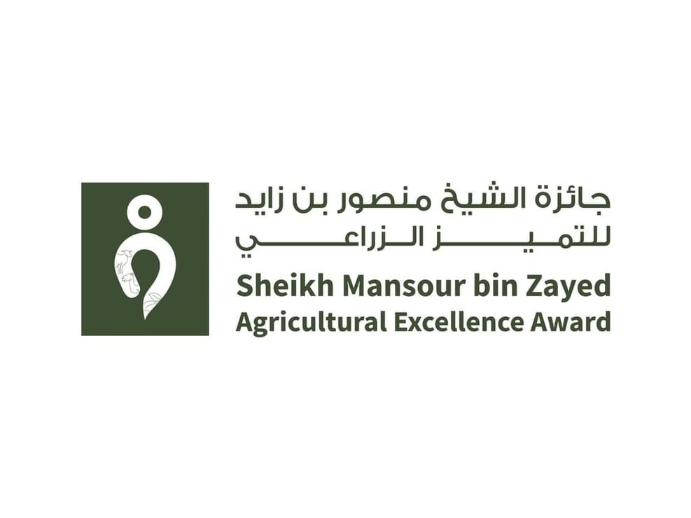 جائزة الشيخ منصور بن زايد للتميز الزراعي تحتفي بالعلاقات الإماراتية الكويتية 1 جائزة الشيخ منصور بن زايد للتميز الزراعي تحتفي بالعلاقات الإماراتية الكويتية