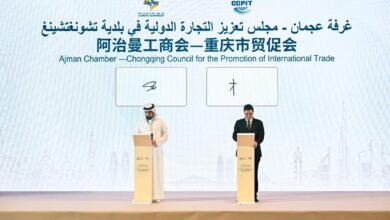 33 اتفاقية جديدة.. «غرفة عجمان» توسع شبكة علاقاتها المحلية والدولية 5 «غرفة عجمان»