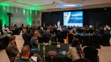 مجموعة أدنيك