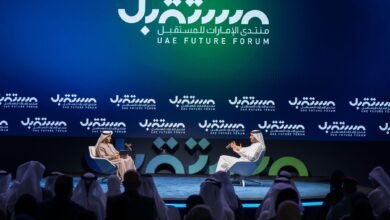 "منتدى الإمارات للمستقبل" يستشرف مستقبل الحياة بمشاركة وطنية واسعة