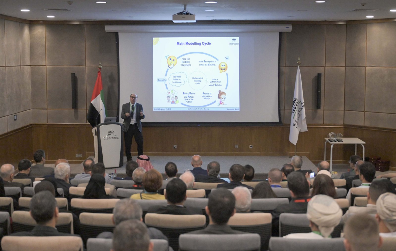 جامعة الشارقة تنظم المؤتمر الدولي الثاني لعلوم الرياضيات 1 جامعة الشارقة تنظم المؤتمر الدولي الثاني لعلوم الرياضيات