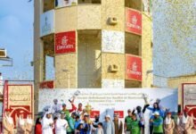 الفارسة حمدة آل علي تحرز كأس محمد بن راشد آل مكتوم للقدرة