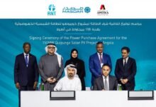 مصدر توقع اتفاقية شراء طاقة لتطوير مشروع "كويبونغو" للطاقة الشمسية الكهروضوئية في أنغولا