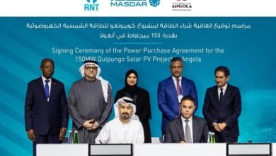 مصدر توقع اتفاقية شراء طاقة لتطوير مشروع "كويبونغو" للطاقة الشمسية الكهروضوئية في أنغولا