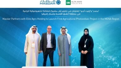 "مصدر" تتعاون مع "إيليت أجرو" لإطلاق أول مشروع للطاقة الشمسية الكهروضوئية الزراعية في المنطقة