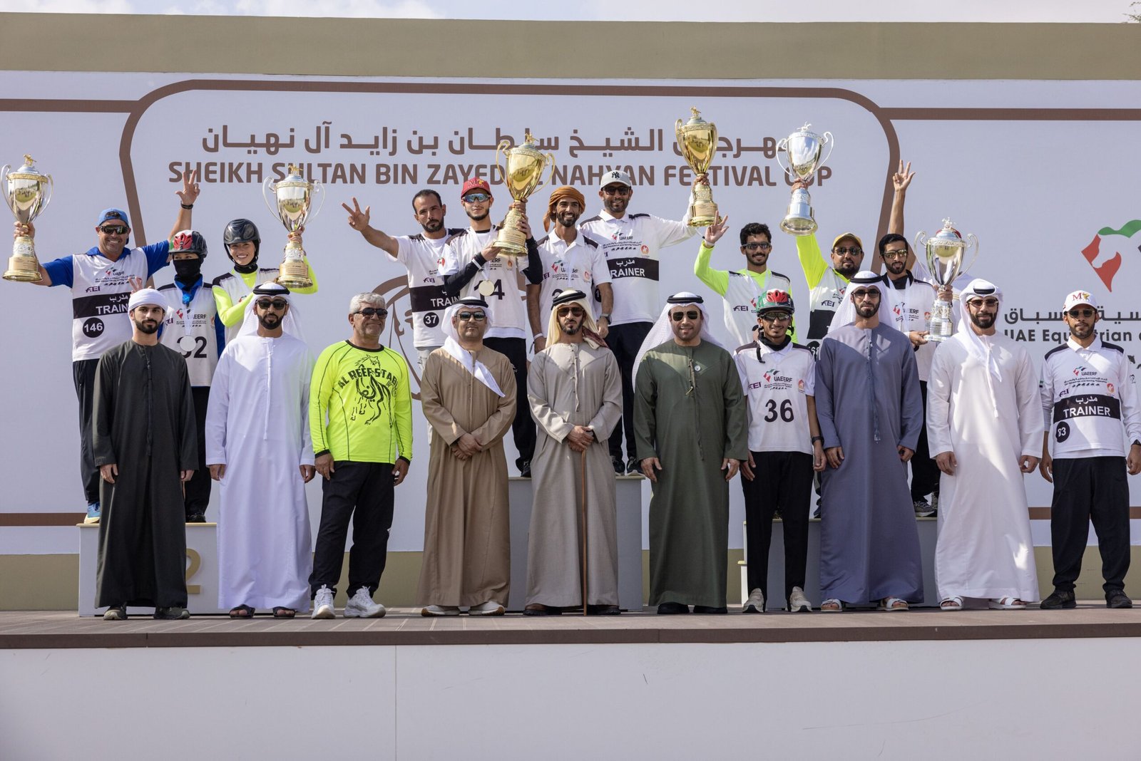مهرجان سلطان بن زايد للقدرة يختتم فعالياته بتتويج الفائزين 1 مهرجان سلطان بن زايد للقدرة يختتم فعالياته بتتويج الفائزين
