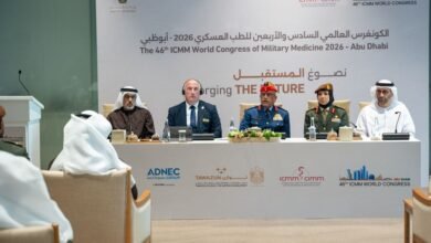 الإمارات تستضيف الكونجرس العالمي السادس والأربعين للطب العسكري 2026 نوفمبر المقبل