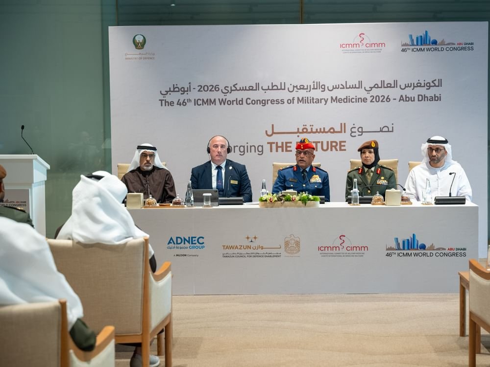 الإمارات تستضيف الكونجرس العالمي السادس والأربعين للطب العسكري 2026 نوفمبر المقبل 1 الإمارات تستضيف الكونجرس العالمي السادس والأربعين للطب العسكري 2026 نوفمبر المقبل