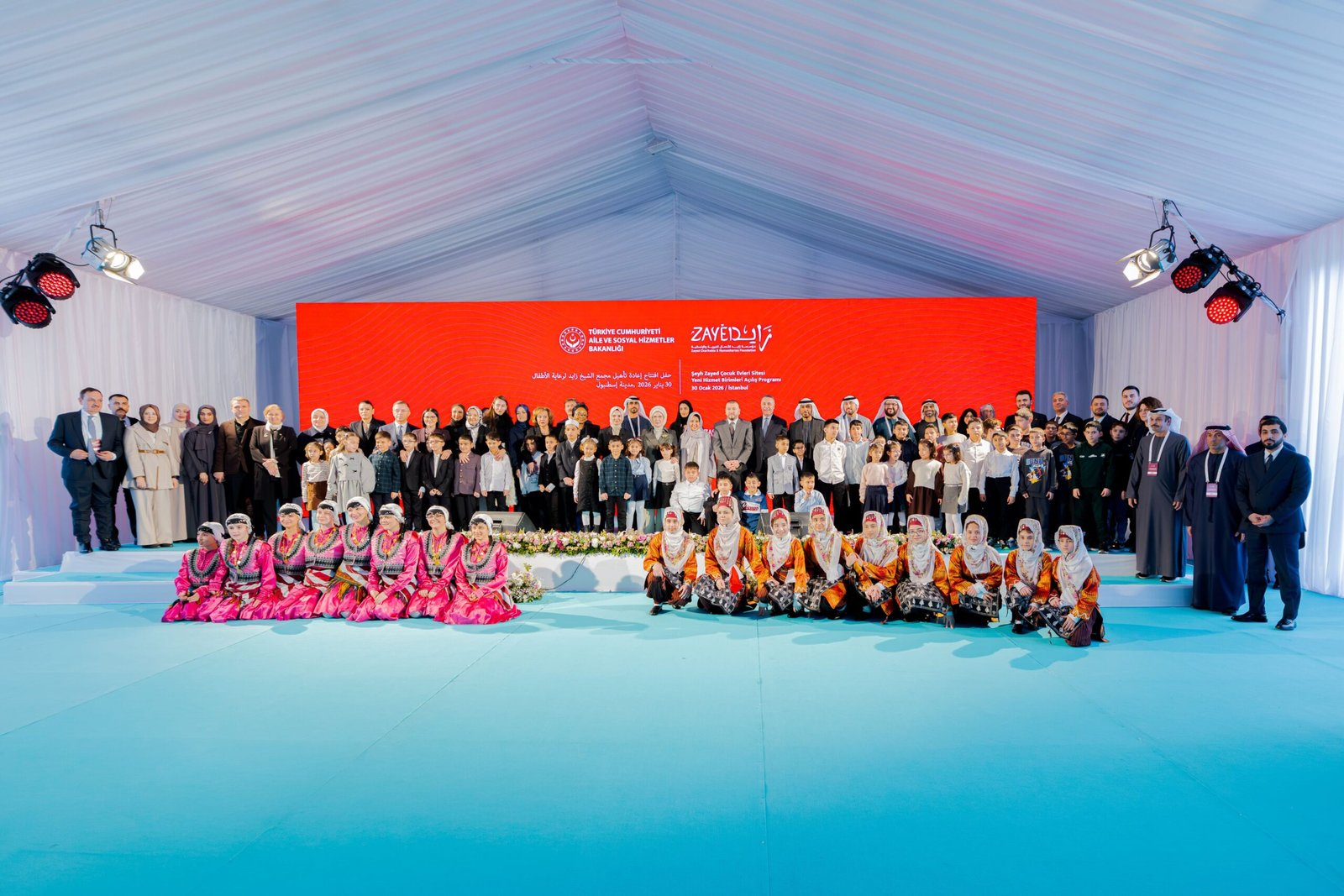 افتتاح مجمع الشيخ زايد لرعاية الطفل في إسطنبول بعد إعادة تطويره 1 افتتاح مجمع الشيخ زايد لرعاية الطفل في إسطنبول بعد إعادة تطويره