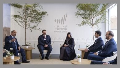 لطيفة بنت محمد تلتقي الوفد البحريني المشارك في المنتدى الاقتصادي العالمي بدافوس 2026