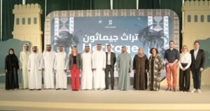 «تراث جيماثون».. منصة لصقل المواهب المحلية في الألعاب الإلكترونية