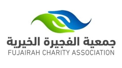 الفجيرة الخيرية تسجّل أكثر من 96 ألف تبرع إلكتروني خلال عام 2025