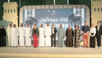 انطلاق النسخة الأولى من "تراث جيماثون" بمشاركة طلابية واسعة