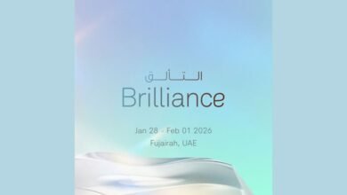 برعاية شمسة بنت حمد الشرقي.. "بلاتفورم 09" يطلق نسخته الـ 12 تحت شعار "التألق"