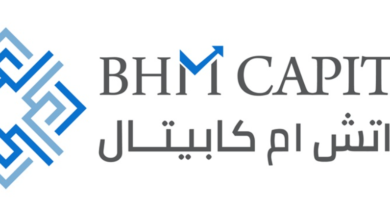 «بي اتش ام كابيتال»