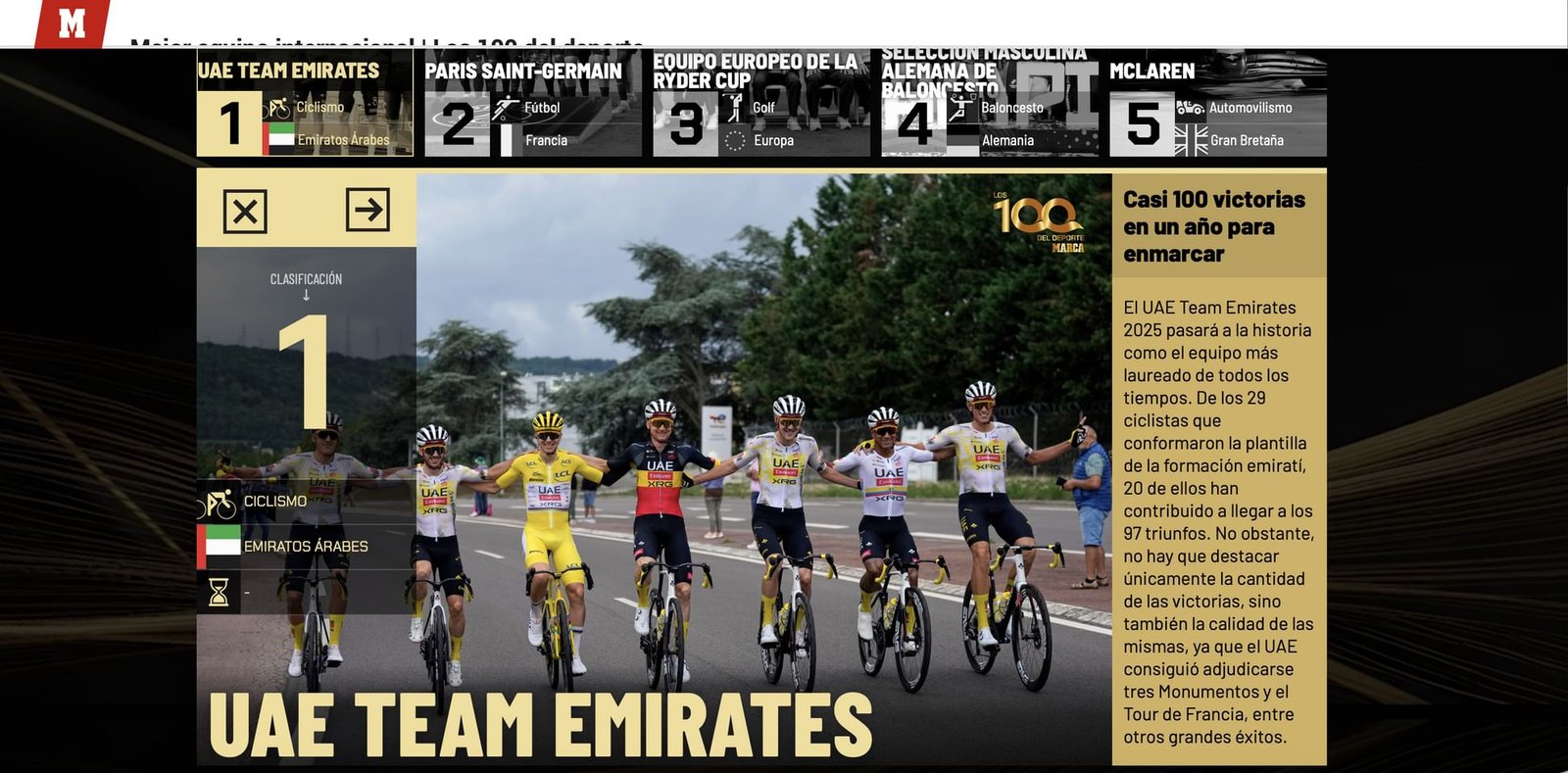 جيانيني: اختيار فريق الإمارات للدراجات الهوائية الأفضل عالمياً يبرز حجم إنجازاته 1 جيانيني: اختيار فريق الإمارات للدراجات الهوائية الأفضل عالمياً يبرز حجم إنجازاته