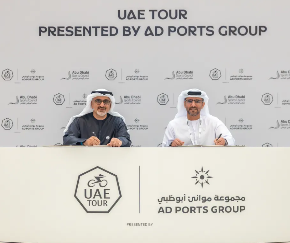 بتنظيم من مجلس أبوظبي الرياضي وبالشراكة مع مجموعة موانئ أبوظبي طواف الإمارات ينطلق من أبوظبي 1 بتنظيم من مجلس أبوظبي الرياضي وبالشراكة مع مجموعة موانئ أبوظبي طواف الإمارات ينطلق من أبوظبي