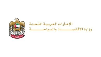 وزير الاقتصاد والسياحة: قانون الشركات التجارية مرونة استثمارية تدفع الإمارات نحو الريادة العالمية